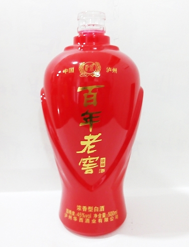 汉中百年老窖·珍藏酒瓶