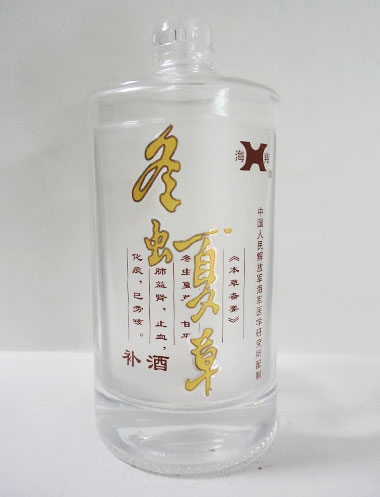 汉中晶白玻璃酒瓶