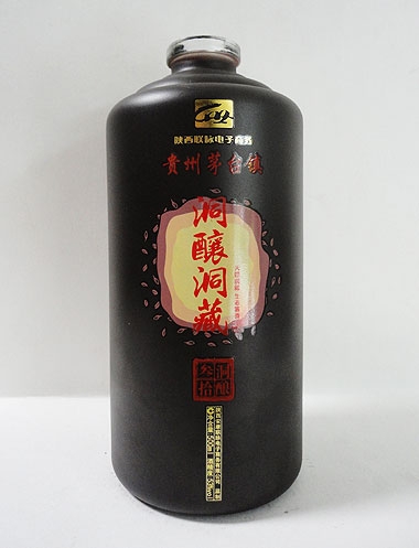 延边喷釉玻璃酒瓶