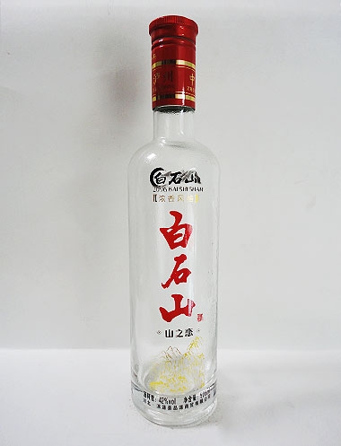 常德玻璃酒瓶