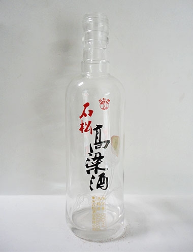 高白烤花玻璃酒瓶