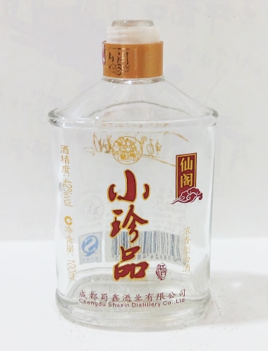 鹤壁高白料玻璃酒瓶