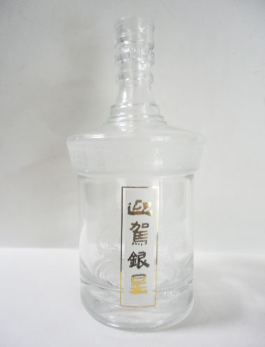 商丘喷釉玻璃酒瓶