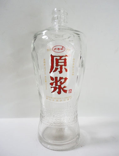 云南玻璃烤花酒瓶