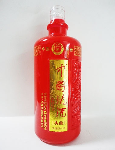 牡丹江中国沈酒酒瓶
