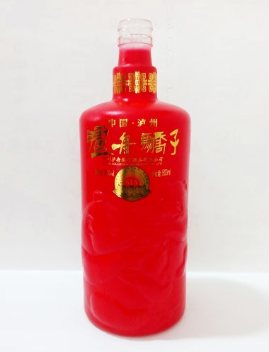 北京泸舟娇子喷釉酒瓶