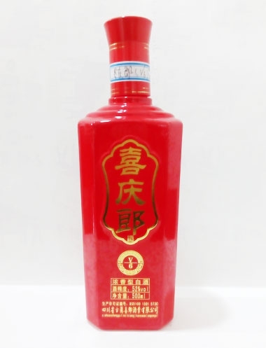 喜庆郎烤花酒瓶