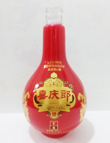牡丹江喜庆郎喷釉酒瓶