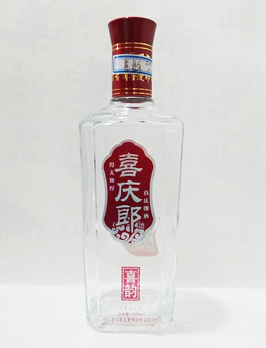 张家口喜庆郎喷釉酒瓶