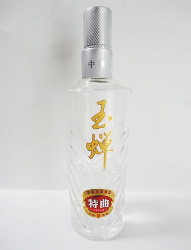 洛阳玉蝉玻璃酒瓶