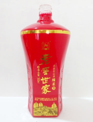 北京老窖世家喷釉烤花瓶