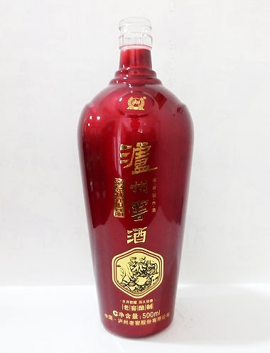 榆林泸州窖酒烤花酒瓶