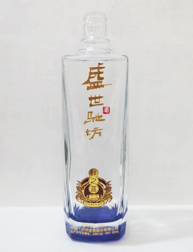 海东高白玻璃烤花瓶