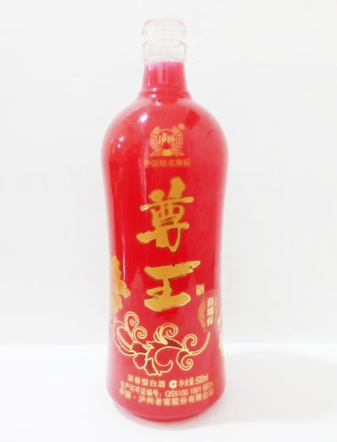 贵州喷釉烤花玻璃酒瓶