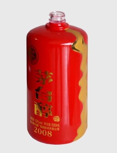 茅台醇喷釉玻璃瓶