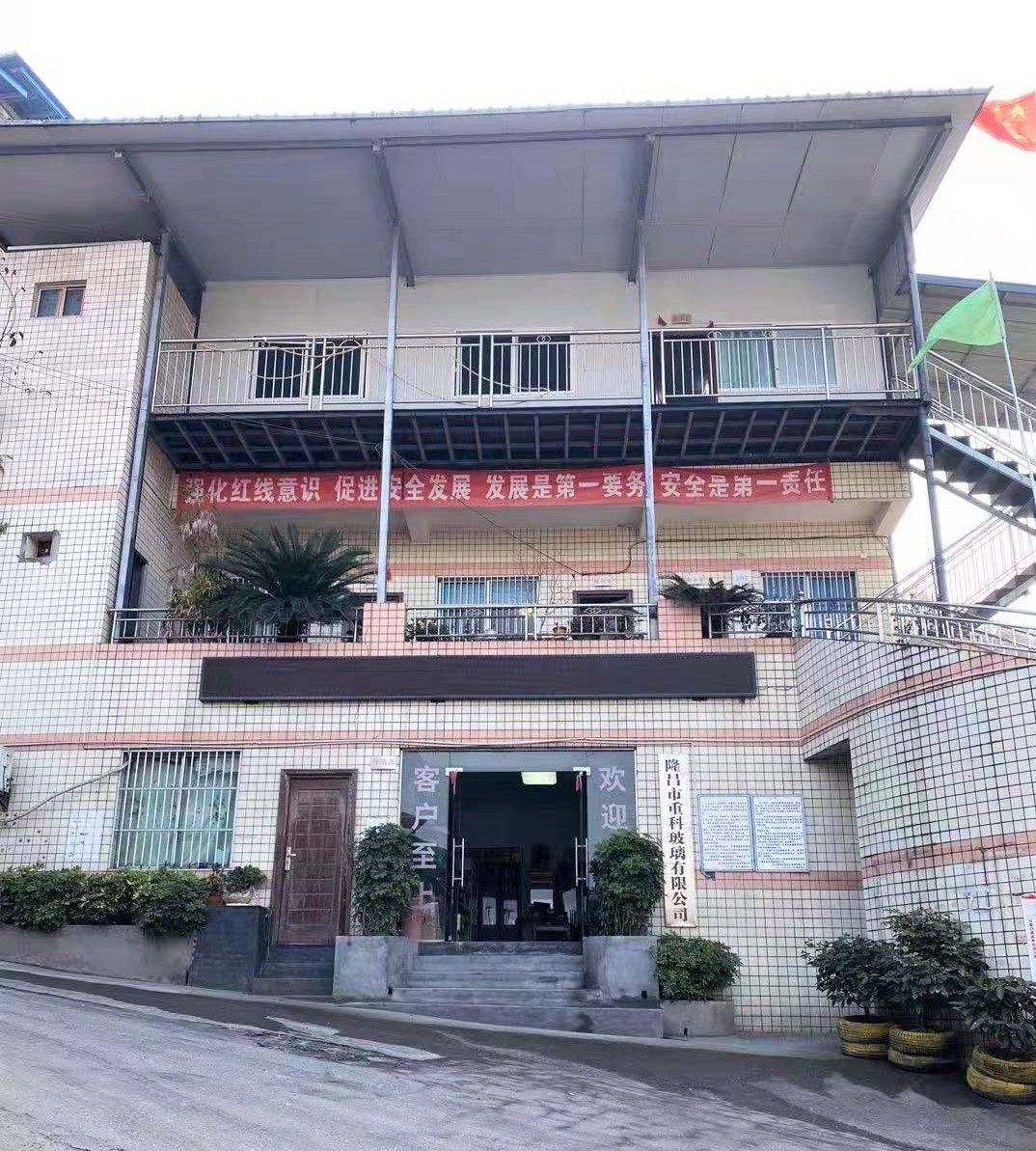 微信图片_20210125113359.jpg