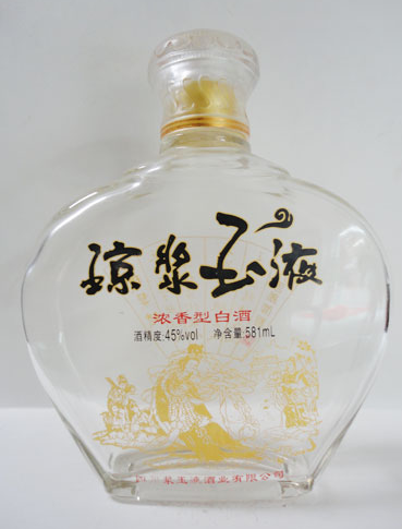 玻璃工艺酒瓶.png