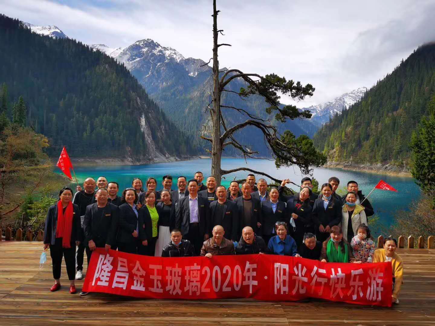 微信图片_20200523103236.jpg