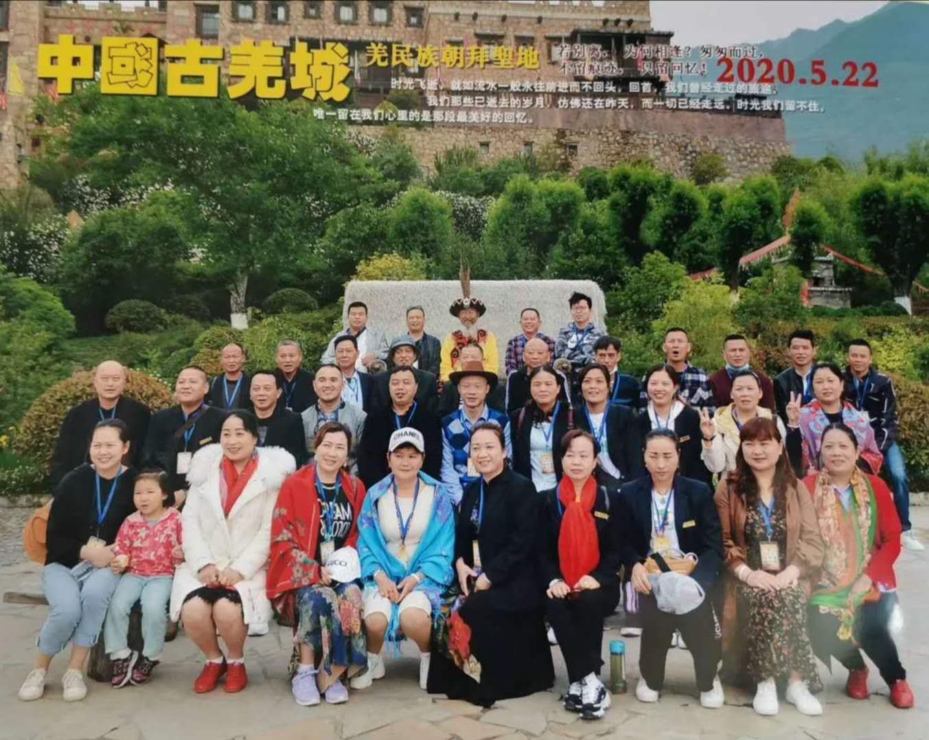 微信图片_20200523113851.jpg