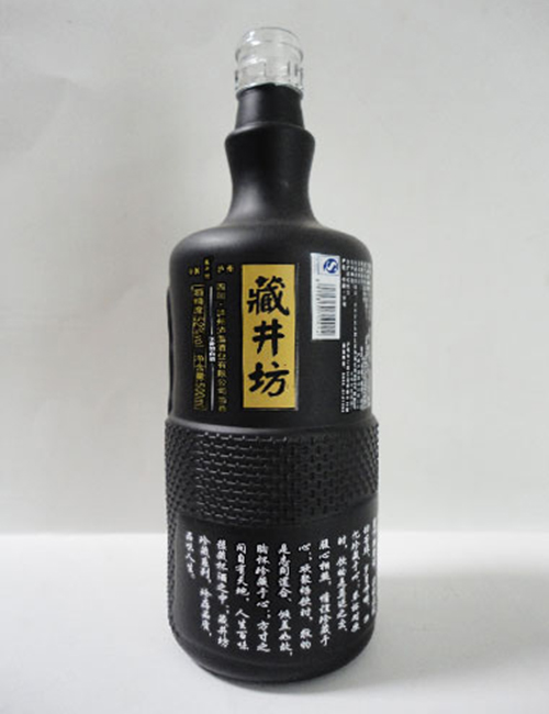 高白玻璃酒瓶