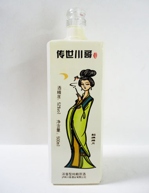 喷釉烤花玻璃瓶
