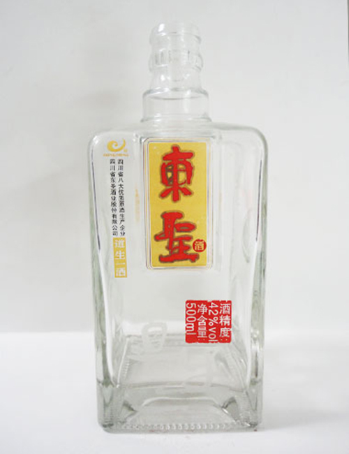 喷釉烤花酒瓶