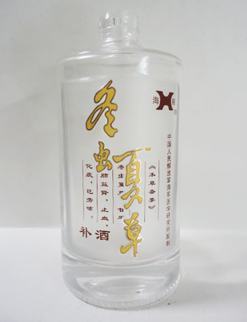 晶白玻璃酒瓶