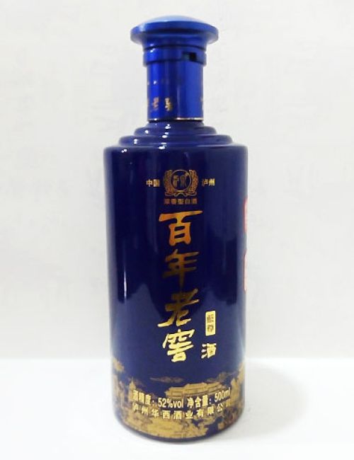 喷釉烤花瓶