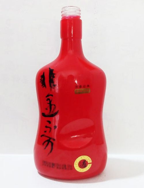 非金玻璃酒瓶