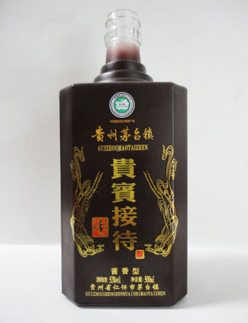 烤花喷釉玻璃瓶