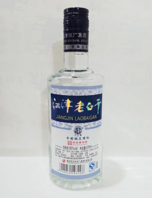 江津老白干玻璃酒瓶