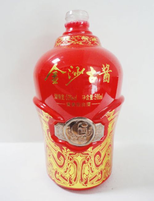 定制喷釉玻璃瓶