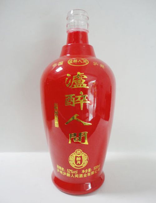 烤花喷釉酒瓶