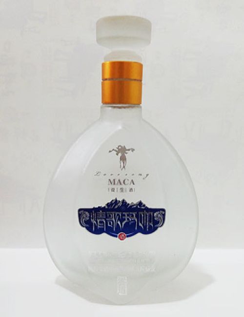 磨砂玻璃酒瓶