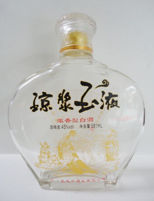 订制喷釉烤花瓶