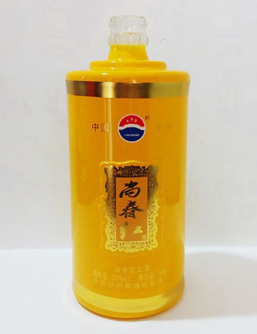 订制烤花玻璃酒瓶