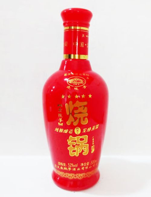 烤花玻璃酒瓶
