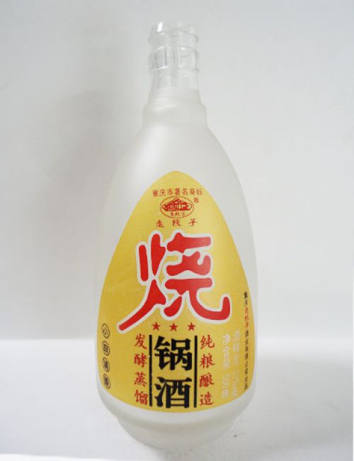 定制磨砂玻璃酒瓶