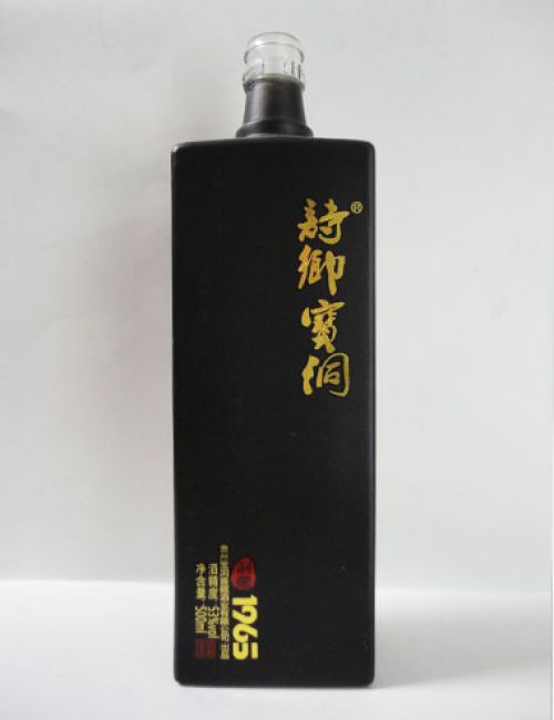 订制喷釉烤花玻璃酒瓶