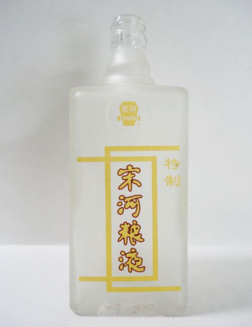 磨砂定制玻璃瓶