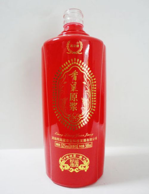 玻璃烤花酒瓶定制