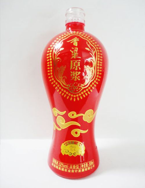 玻璃烤花定制酒瓶