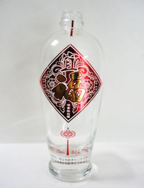 烤花玻璃酒瓶