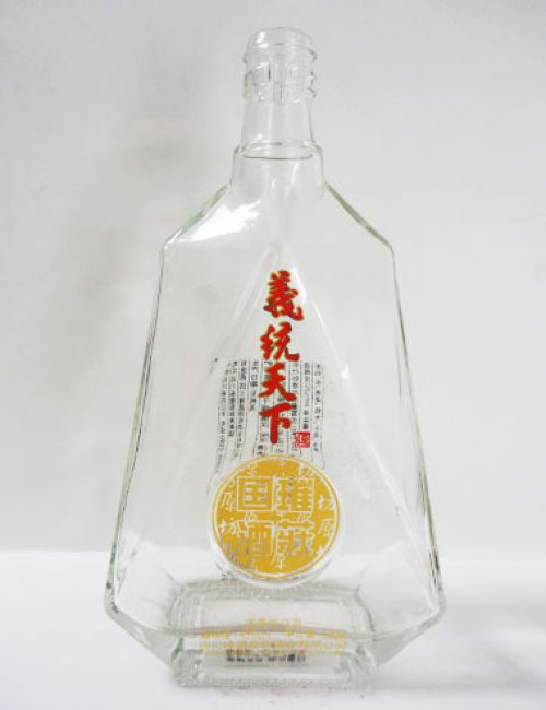 烤花玻璃酒瓶