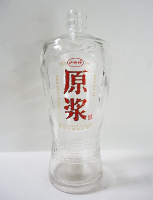 玻璃烤花酒瓶