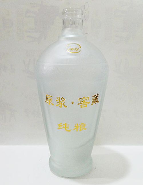磨砂玻璃酒瓶
