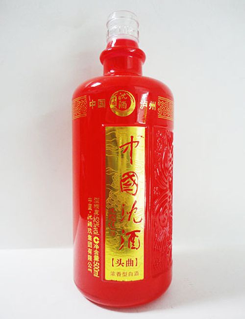 中国沈酒酒瓶