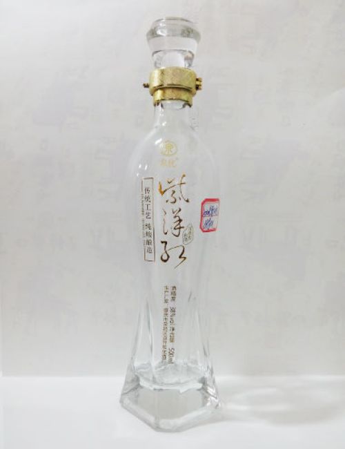 定制烤花玻璃酒瓶