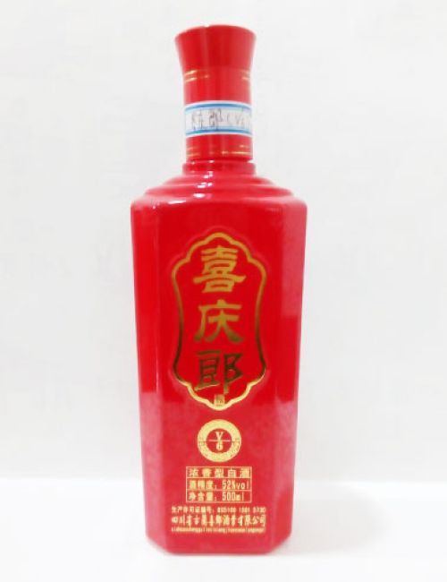 喜庆郎烤花酒瓶