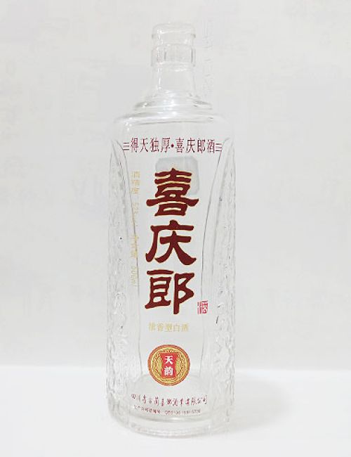 喜庆郎烤花酒瓶